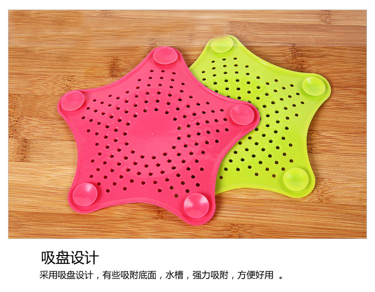 Starfish Silicone Bathroom Floor Drain Creative Five-Pointed Star Kitchen Sink Anti-Blocking Sewer Filter Screen Manufacturer