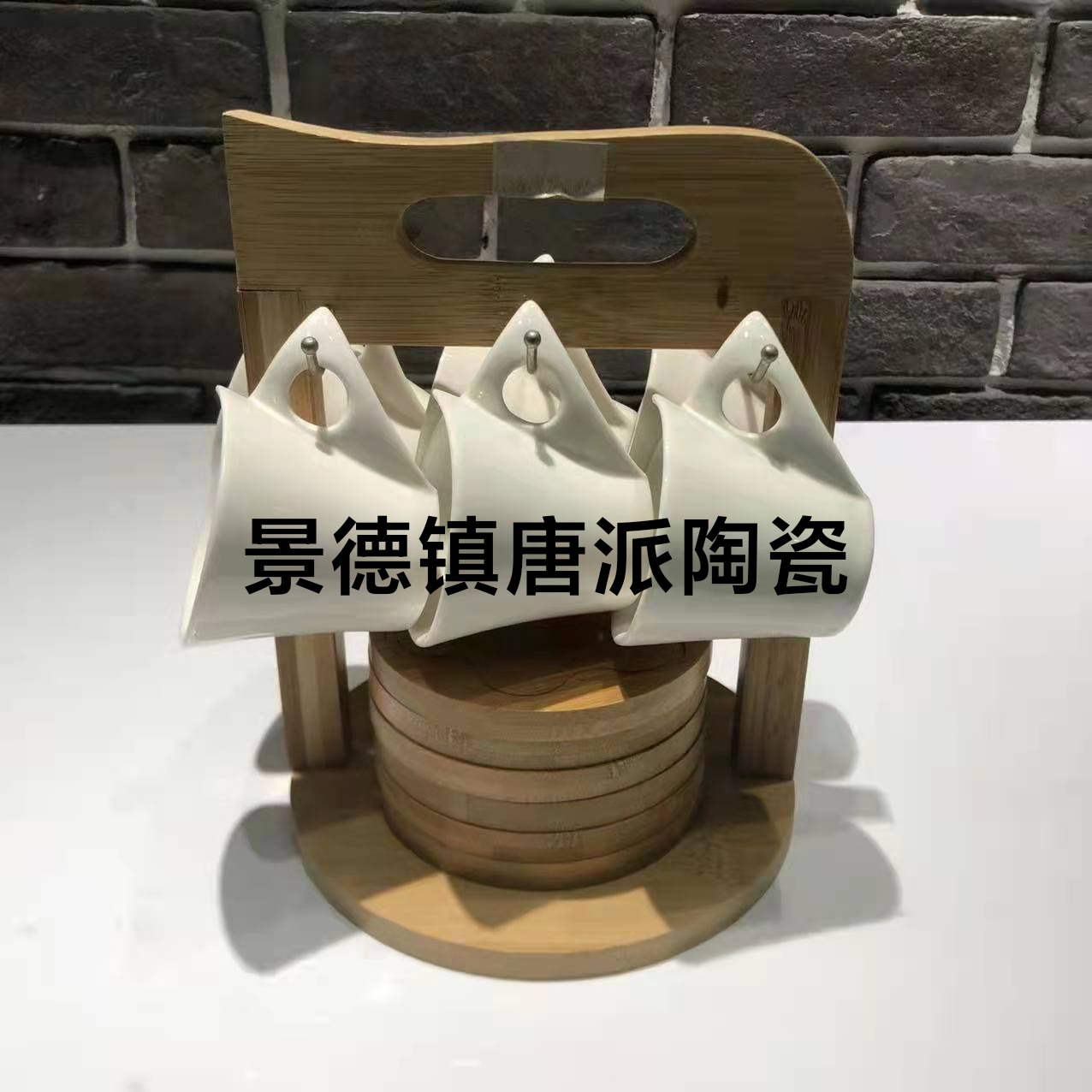 Ceramic 6 Cups 6 Plates Coffee Set Ceramic Cup Wooden Plate Bamboo Rack Points Exchange Supermarket Promotional Gifts