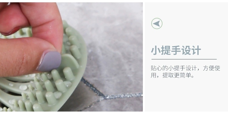 New Material Silicone Floor Drain Filter Plug Sink Drain Filter Net Bathroom Hair Filter Plug Anti-Blocking Sewer New Material Silicone Floor Drain Filter Plug Sink Drain Filter Net Bathroom Hair Filter Plug Anti-Blocking Sewer