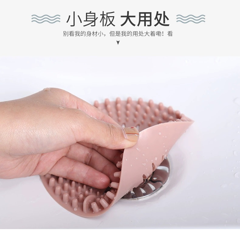 New Material Silicone Floor Drain Filter Plug Sink Drain Filter Net Bathroom Hair Filter Plug Anti-Blocking Sewer New Material Silicone Floor Drain Filter Plug Sink Drain Filter Net Bathroom Hair Filter Plug Anti-Blocking Sewer