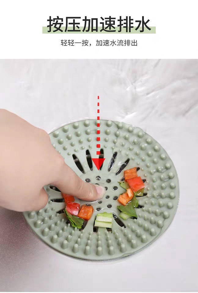 New Material Silicone Floor Drain Filter Plug Sink Drain Filter Net Bathroom Hair Filter Plug Anti-Blocking Sewer New Material Silicone Floor Drain Filter Plug Sink Drain Filter Net Bathroom Hair Filter Plug Anti-Blocking Sewer
