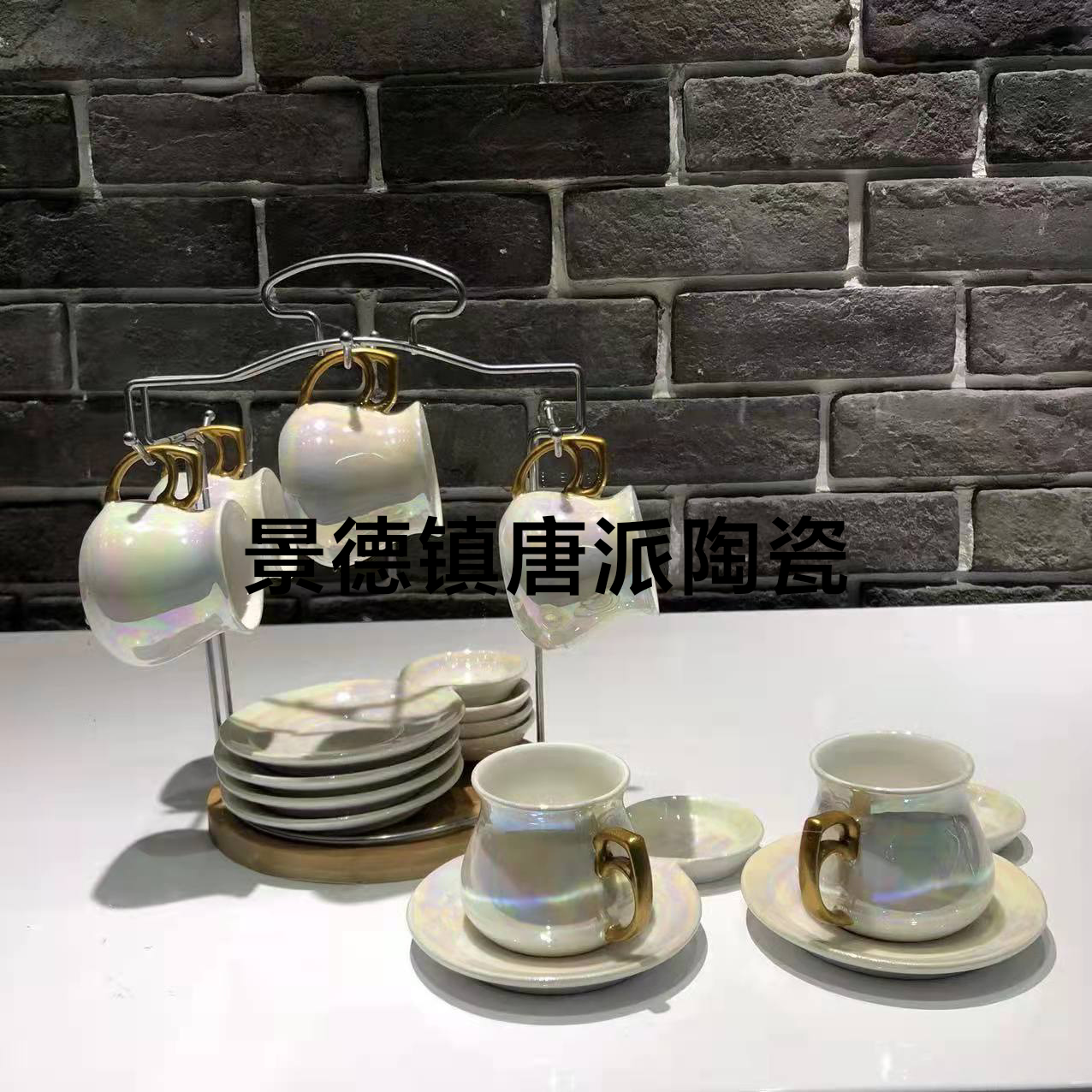 Jingdezhen 6 Cups 6 Plates Coffee Set Ceramic Cup Ceramic Plate Pearl Glaze Coffee Set Points Exchange Supermarket Promotion