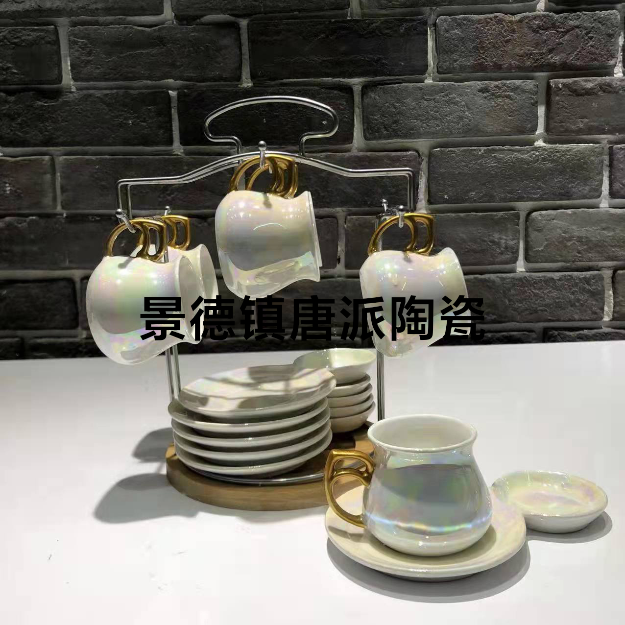 Jingdezhen 6 Cups 6 Plates Coffee Set Ceramic Cup Ceramic Plate Pearl Glaze Coffee Set Points Exchange Supermarket Promotion