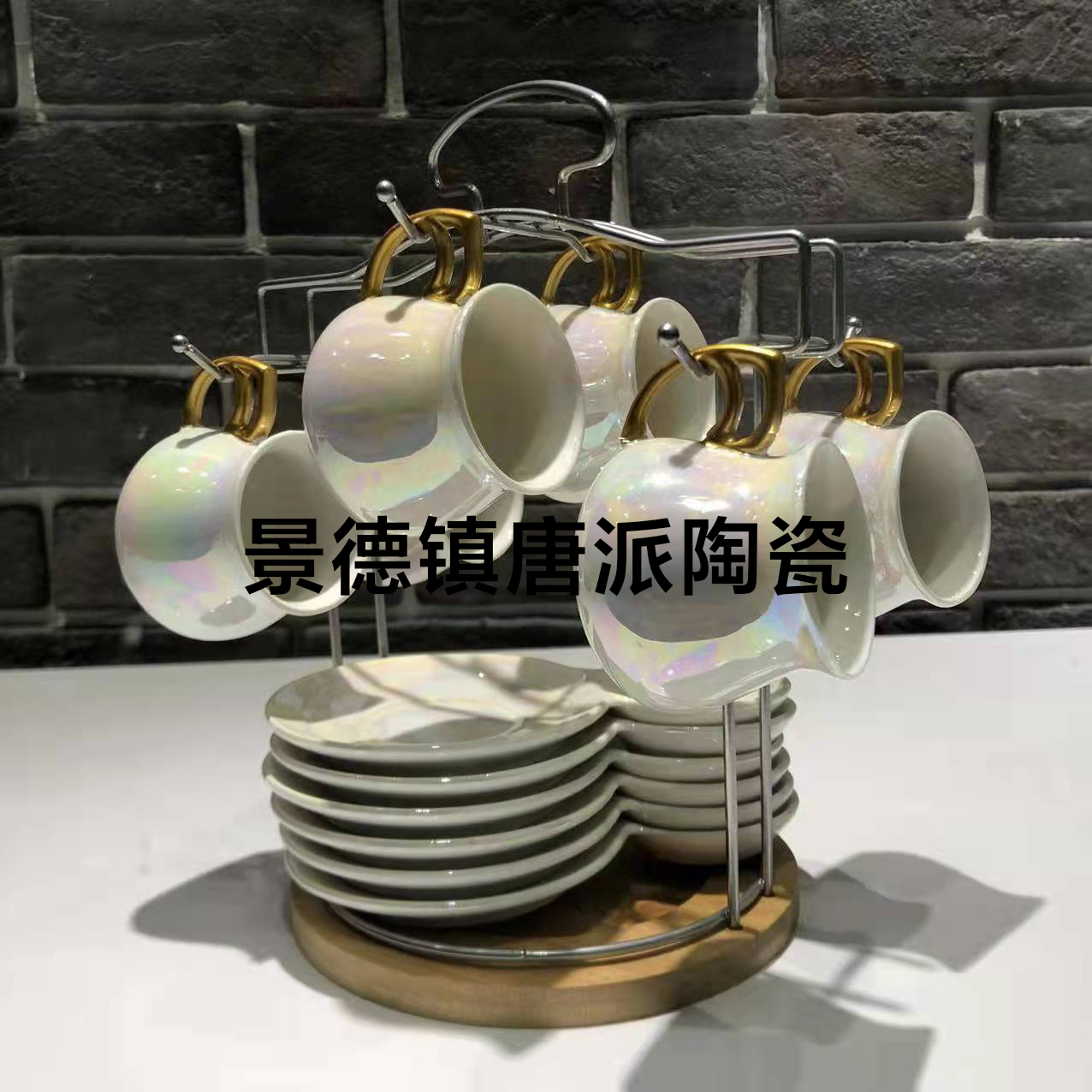 Jingdezhen 6 Cups 6 Plates Coffee Set Ceramic Cup Ceramic Plate Pearl Glaze Coffee Set Points Exchange Supermarket Promotion