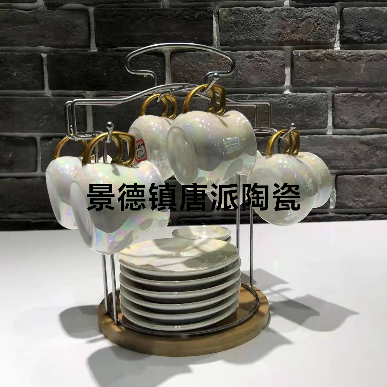 Jingdezhen 6 Cups 6 Plates Coffee Set Ceramic Cup Ceramic Plate Pearl Glaze Coffee Set Points Exchange Supermarket Promotion