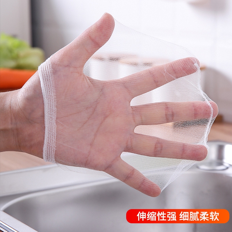 Bathroom Floor Drain Sewer Filter Screen Disposable Kitchen Sink Cleaning Vegetable Residue Garbage Anti-Blocking Drain Net Pocket