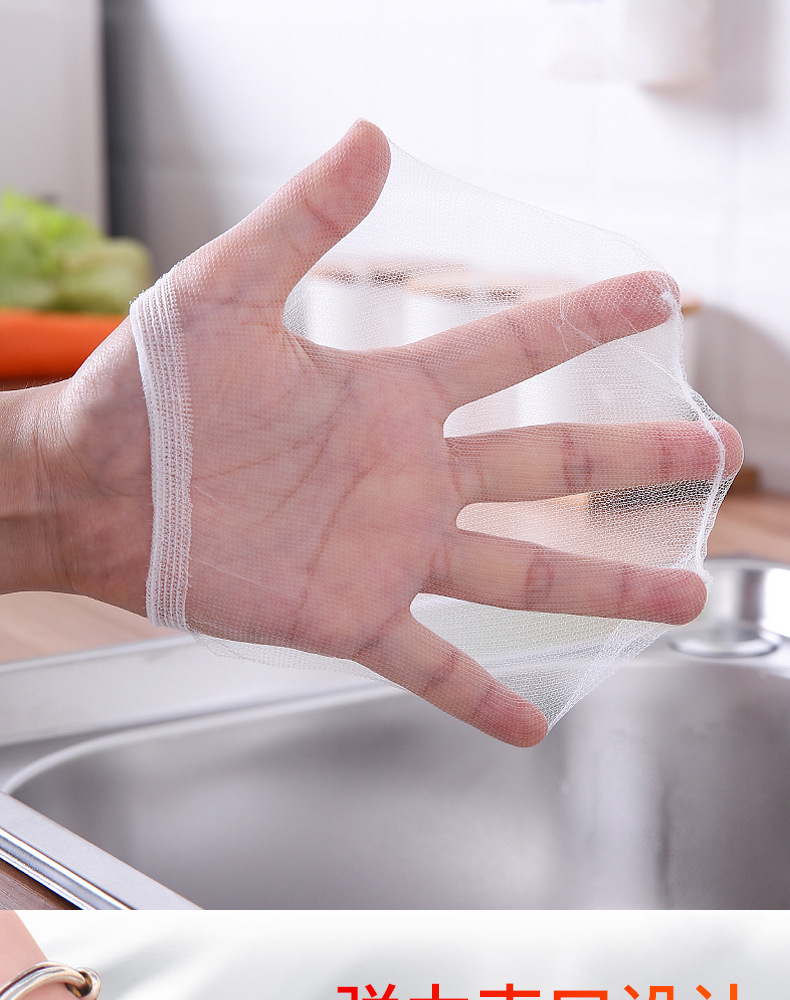 Bathroom Floor Drain Sewer Filter Screen Disposable Kitchen Sink Cleaning Vegetable Residue Garbage Anti-Blocking Drain Net Pocket