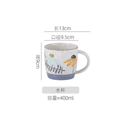 Snowflake Creative Japanese Style Hand Drawn Ceramic Bowl Plate Rice Bowl Simple Noodle Bowl Soup Bowl Dish Medium Cup 400nl