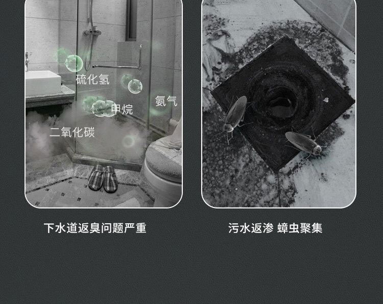 Magnetic Suspension Deodorant Floor Drain Core New Kitchen Anti-Odor Appliance Toilet Insect-Proof Diving Thickened Boat Large Flow Drainer Magnetic Suspension Deodorant Floor Drain Core New Kitchen Anti-Odor Appliance Toilet Insect-Proof Diving Thickened Boat Large Flow Drainer