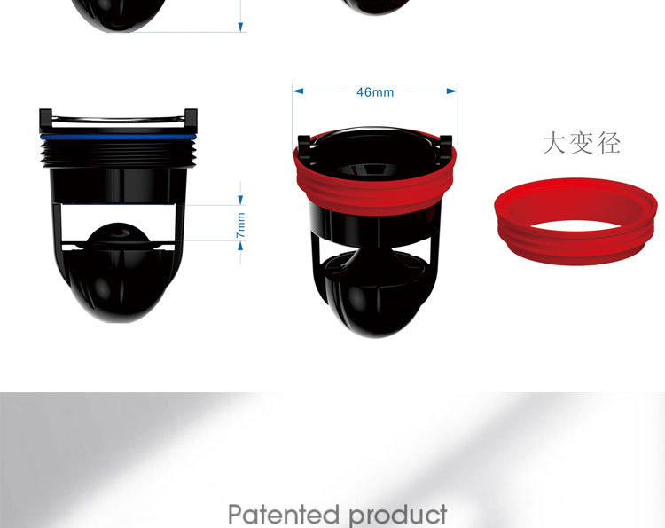 Magnetic Suspension Deodorant Floor Drain Core New Kitchen Anti-Odor Appliance Toilet Insect-Proof Diving Thickened Boat Large Flow Drainer Magnetic Suspension Deodorant Floor Drain Core New Kitchen Anti-Odor Appliance Toilet Insect-Proof Diving Thickened Boat Large Flow Drainer