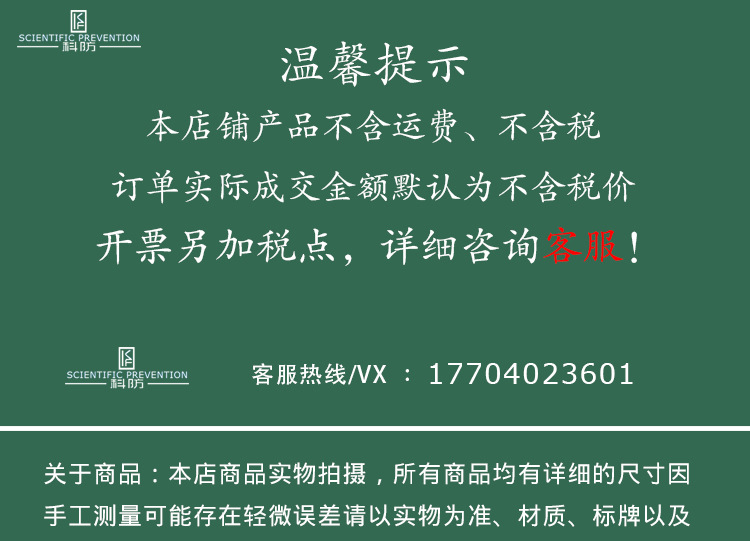 Magnetic Suspension Deodorant Floor Drain Core New Kitchen Anti-Odor Appliance Toilet Insect-Proof Diving Thickened Boat Large Flow Drainer Magnetic Suspension Deodorant Floor Drain Core New Kitchen Anti-Odor Appliance Toilet Insect-Proof Diving Thickened Boat Large Flow Drainer