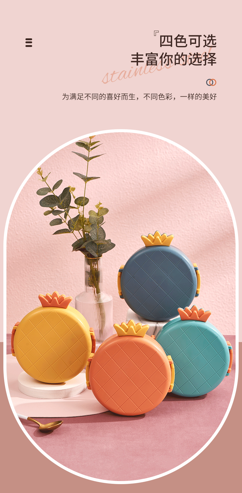 Cute Pineapple Stainless Steel Instant Noodle Bowl Insulation Buckle with Lid Instant Noodle Bowl Canteen Dormitory Students Lunch Box Wholesale