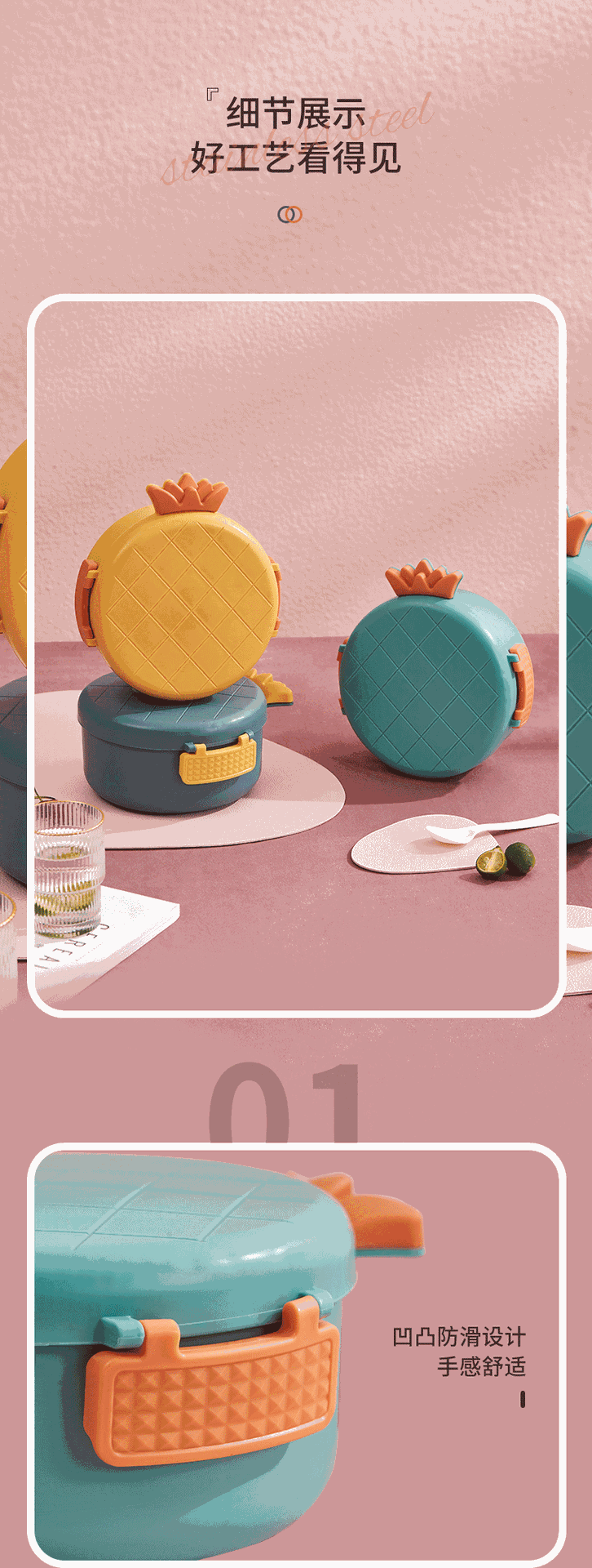 Cute Pineapple Stainless Steel Instant Noodle Bowl Insulation Buckle with Lid Instant Noodle Bowl Canteen Dormitory Students Lunch Box Wholesale