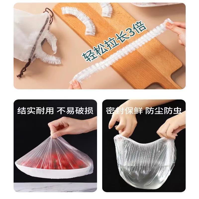 Disposable FreshKeeping Bowl Cover Household Refrigerator Leftovers Bowl Cover Sealed Fresh Bag MultiPurpose Bowl Cover