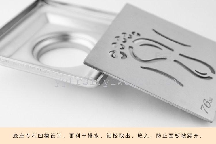 Stainless steel brushed and odor-resistant floor drain