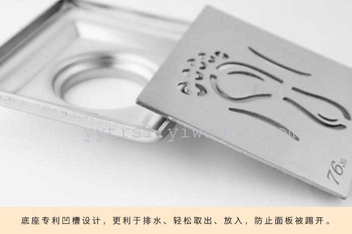 Stainless steel brushed and odor-resistant floor drain Stainless steel brushed and odor-resistant floor drain