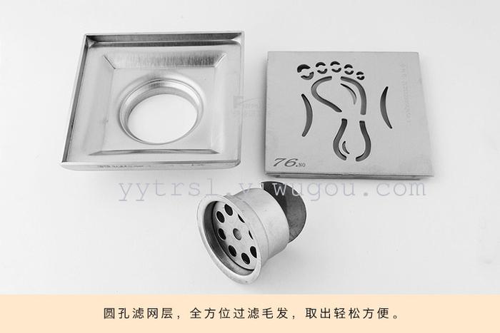 Stainless steel brushed and odor-resistant floor drain Stainless steel brushed and odor-resistant floor drain
