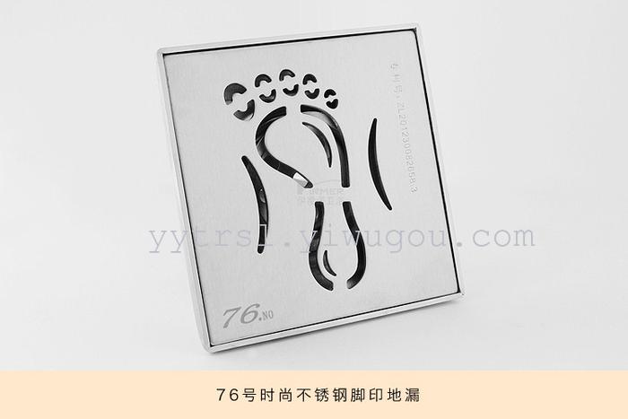 Stainless steel brushed and odor-resistant floor drain Stainless steel brushed and odor-resistant floor drain