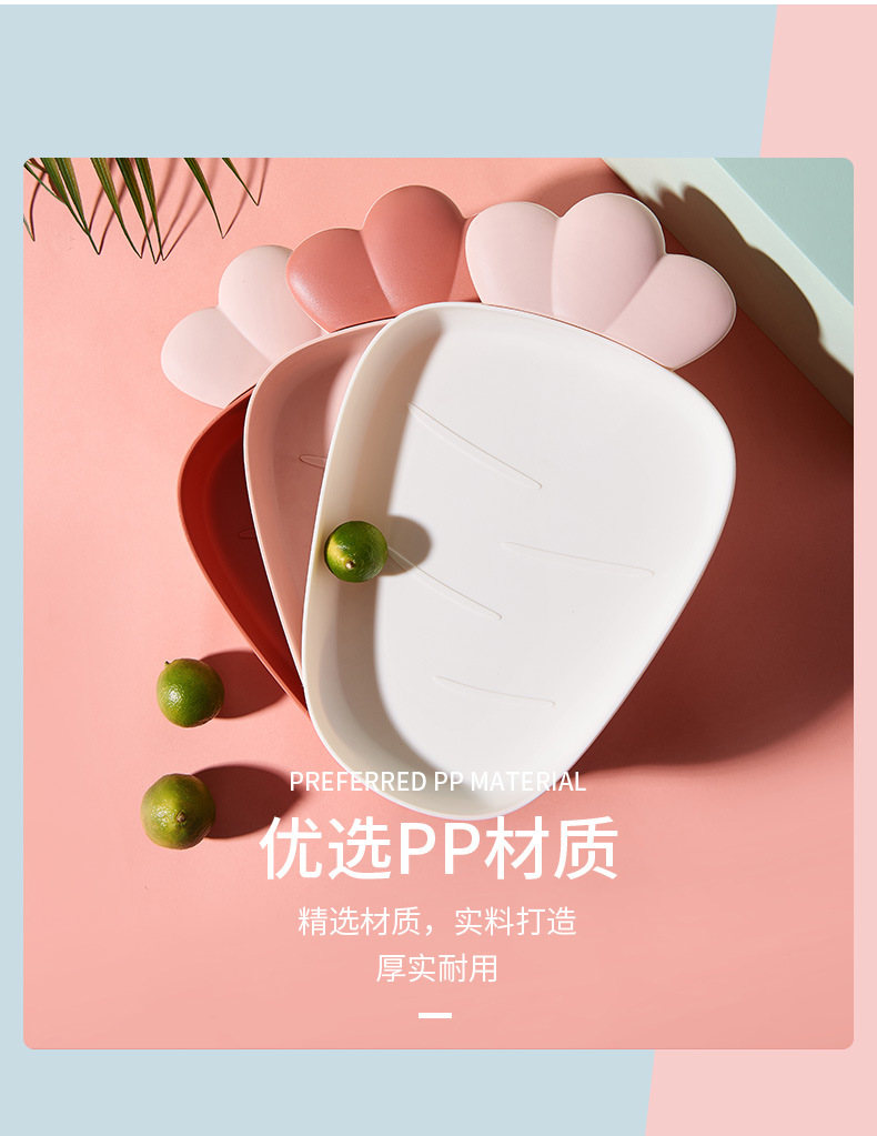 plastic fruit plate Nordic style household modern living room fruit plate creative snacks dessert cake dry fruit plate plastic fruit plate Nordic style household modern living room fruit plate creative snacks dessert cake dry fruit plate