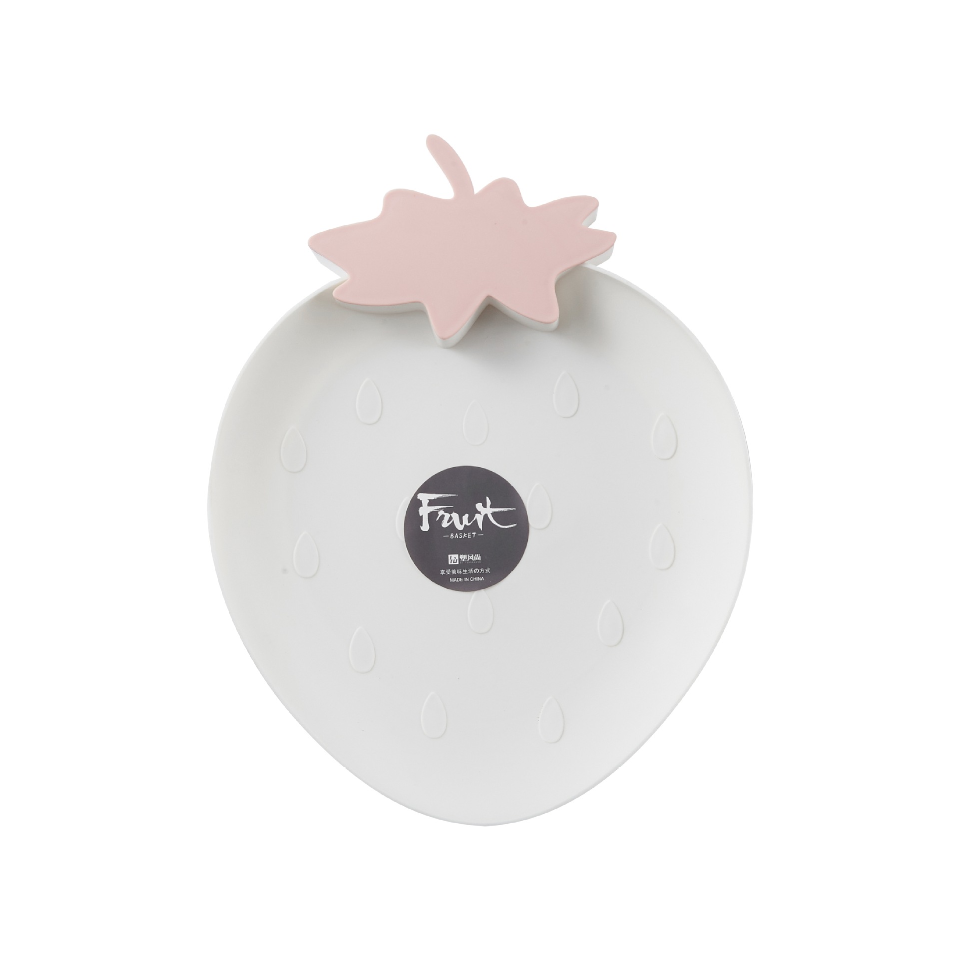 plastic fruit plate Nordic style household modern living room fruit plate creative snacks dessert cake dry fruit plate
