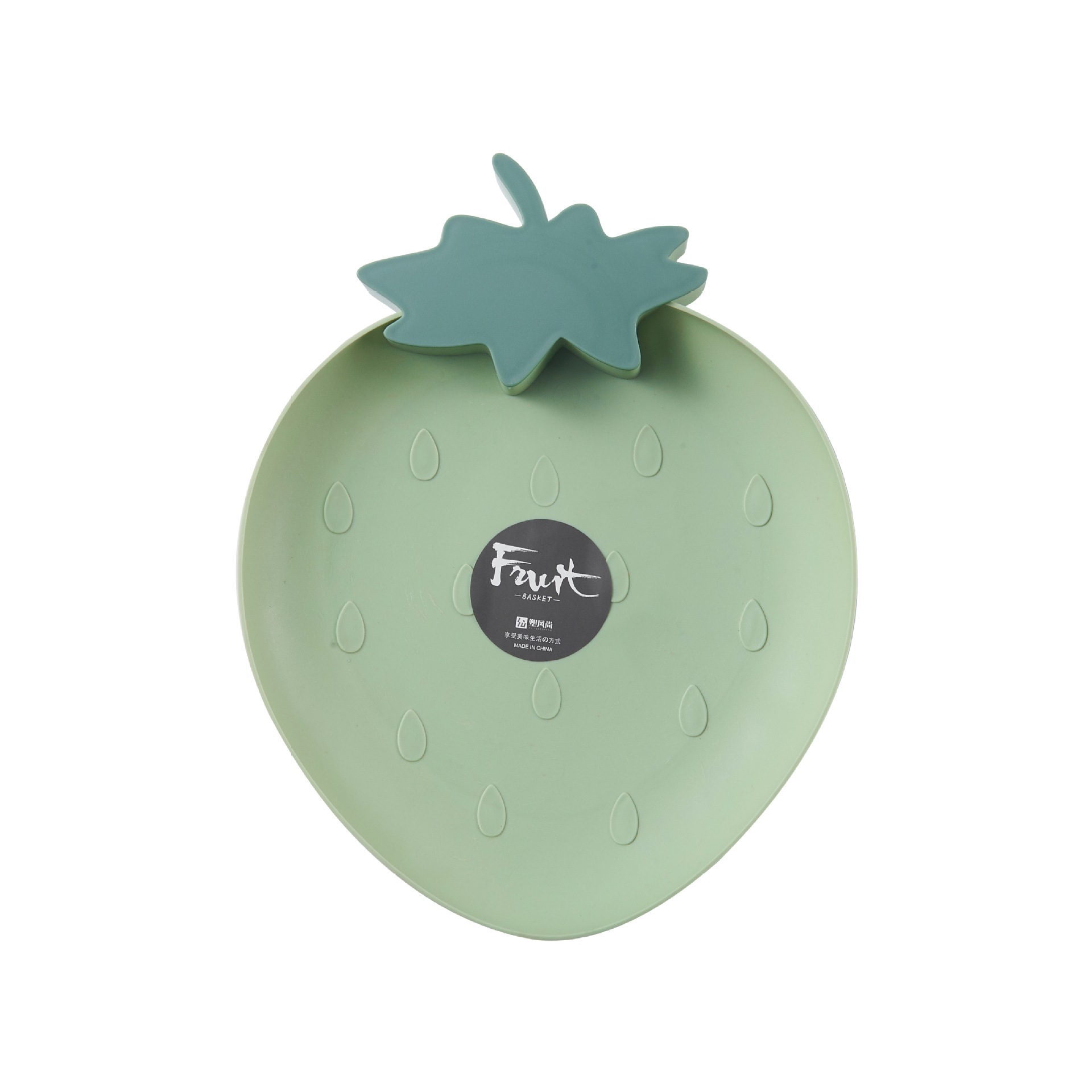 plastic fruit plate Nordic style household modern living room fruit plate creative snacks dessert cake dry fruit plate