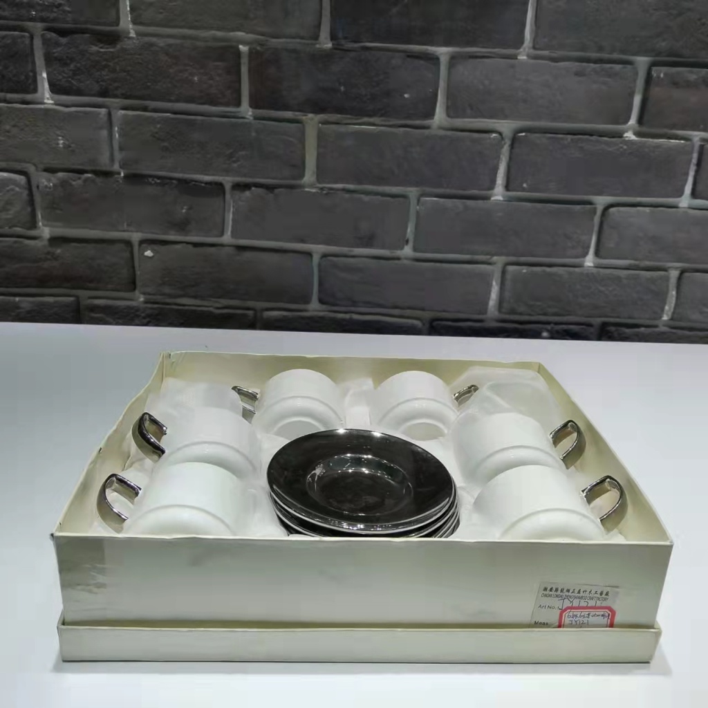 6 Cups 6 Plates Coffee Set Set Ceramic Cup Ceramic Plate Gift Ceramic Points Exchange Supermarket Promotional Gifts 6 Cups 6 Plates Coffee Set Set Ceramic Cup Ceramic Plate Gift Ceramic Points Exchange Supermarket Promotional Gifts