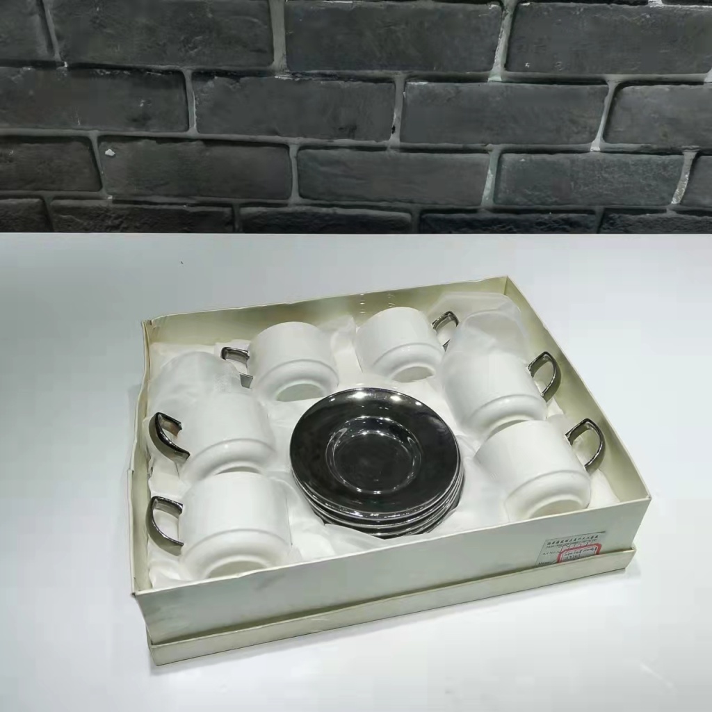 6 Cups 6 Plates Coffee Set Set Ceramic Cup Ceramic Plate Gift Ceramic Points Exchange Supermarket Promotional Gifts 6 Cups 6 Plates Coffee Set Set Ceramic Cup Ceramic Plate Gift Ceramic Points Exchange Supermarket Promotional Gifts