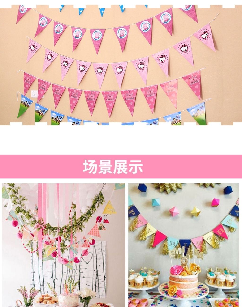 Children's Birthday Party Napkin Mat Tissue Cartoon Picnic Dinner Plate Tissue Mat Napkin Decoration Party Supplies Children's Birthday Party Napkin Mat Tissue Cartoon Picnic Dinner Plate Tissue Mat Napkin Decoration Party Supplies