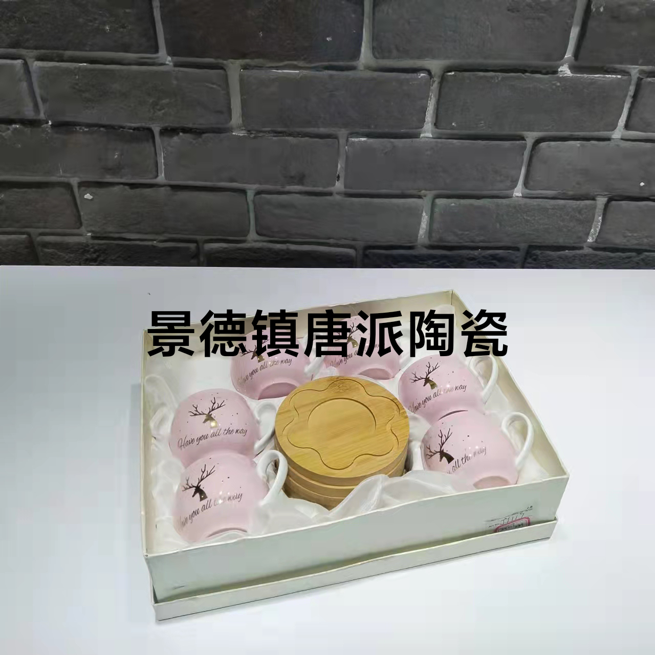 6 Cups 6 Plates Coffee Set Set Ceramic Coffee Set Set Ceramic Cup Ceramic Plate Gift Ceramic Points Exchange