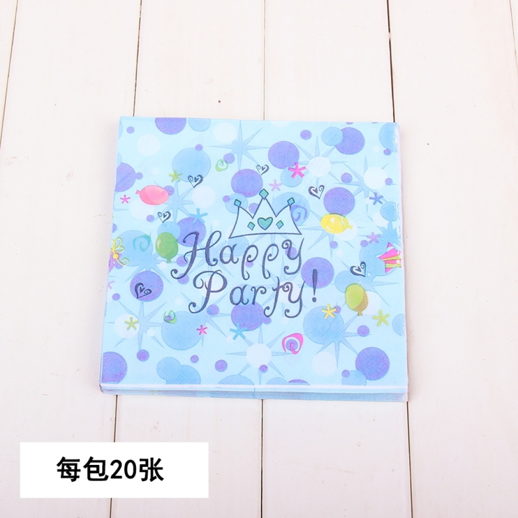 Children's Birthday Party Napkin Mat Tissue Cartoon Picnic Dinner Plate Tissue Mat Napkin Decoration Party Supplies Children's Birthday Party Napkin Mat Tissue Cartoon Picnic Dinner Plate Tissue Mat Napkin Decoration Party Supplies