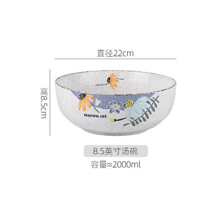 Snowflake Creative Japanese Style Hand Drawn Ceramic Bowl Plate Rice Bowl Simple Noodle Bowl Soup Bowl Dish 8.5-Inch Korean Soup Bowl