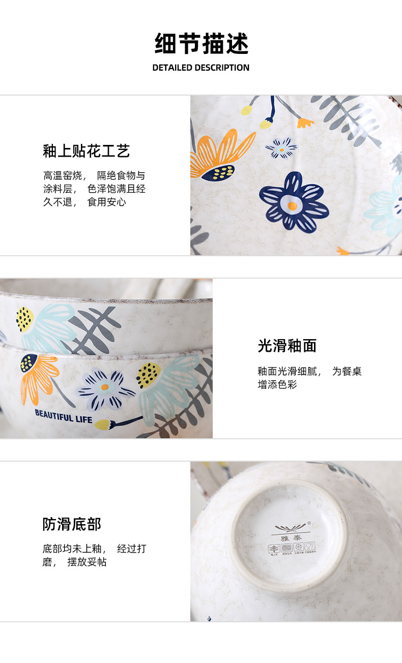 Snowflake Creative Japanese Style Hand Drawn Ceramic Bowl Plate Rice Bowl Simple Noodle Bowl Soup Bowl Dish 8.5-Inch Korean Soup Bowl Snowflake Creative Japanese Style Hand Drawn Ceramic Bowl Plate Rice Bowl Simple Noodle Bowl Soup Bowl Dish 8.5-Inch Korean Soup Bowl
