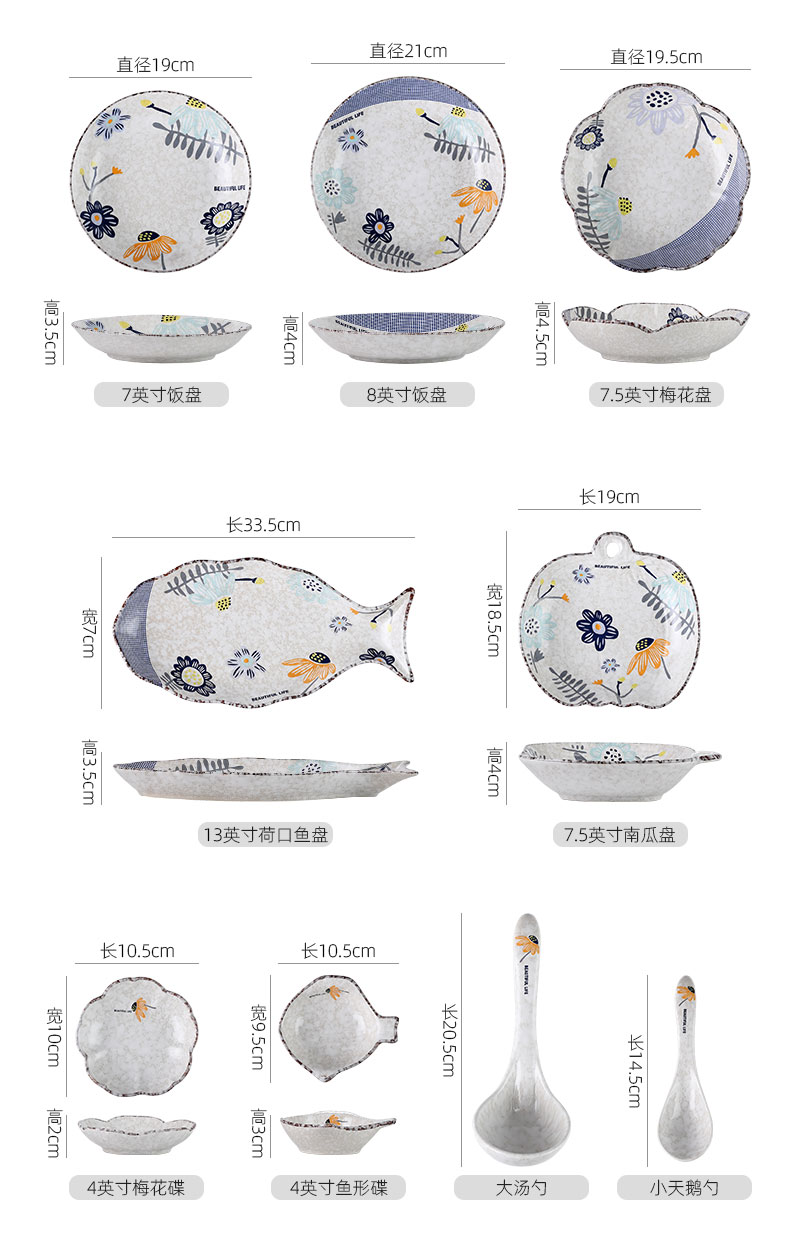 Snowflake Creative Japanese Style Hand Drawn Ceramic Bowl Plate Rice Bowl Simple Noodle Bowl Soup Bowl Dish 8.5-Inch Korean Soup Bowl Snowflake Creative Japanese Style Hand Drawn Ceramic Bowl Plate Rice Bowl Simple Noodle Bowl Soup Bowl Dish 8.5-Inch Korean Soup Bowl