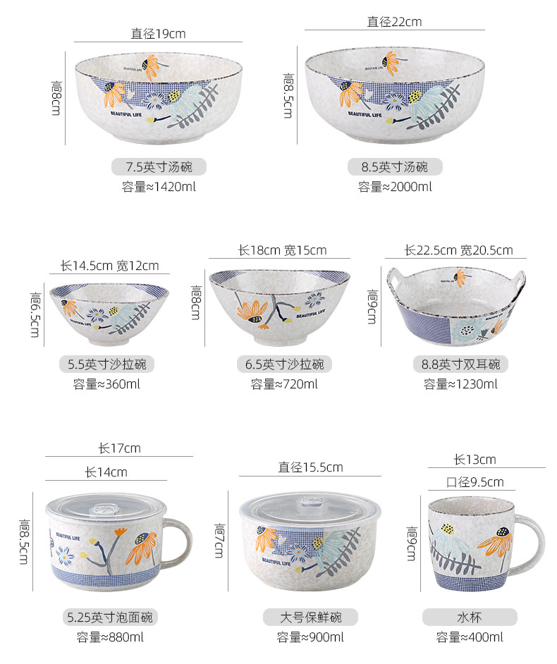 Snowflake Creative Japanese Style Hand Drawn Ceramic Bowl Plate Rice Bowl Simple Noodle Bowl Soup Bowl Dish 8.5-Inch Korean Soup Bowl Snowflake Creative Japanese Style Hand Drawn Ceramic Bowl Plate Rice Bowl Simple Noodle Bowl Soup Bowl Dish 8.5-Inch Korean Soup Bowl