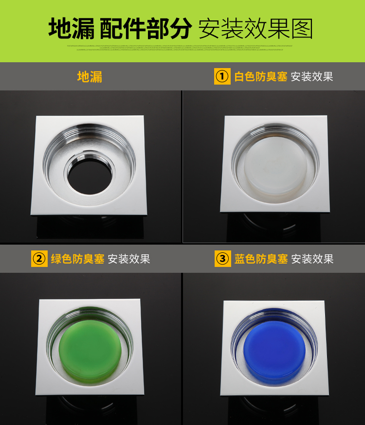 Kitchen Sewer Deodorant Cover Washing Machine Drain-Pipe Plug Silicone Deodorant Seal Ring Floor Drain Downcomer Plug Kitchen Sewer Deodorant Cover Washing Machine Drain-Pipe Plug Silicone Deodorant Seal Ring Floor Drain Downcomer Plug