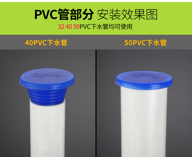 Kitchen Sewer Deodorant Cover Washing Machine Drain-Pipe Plug Silicone Deodorant Seal Ring Floor Drain Downcomer Plug Kitchen Sewer Deodorant Cover Washing Machine Drain-Pipe Plug Silicone Deodorant Seal Ring Floor Drain Downcomer Plug