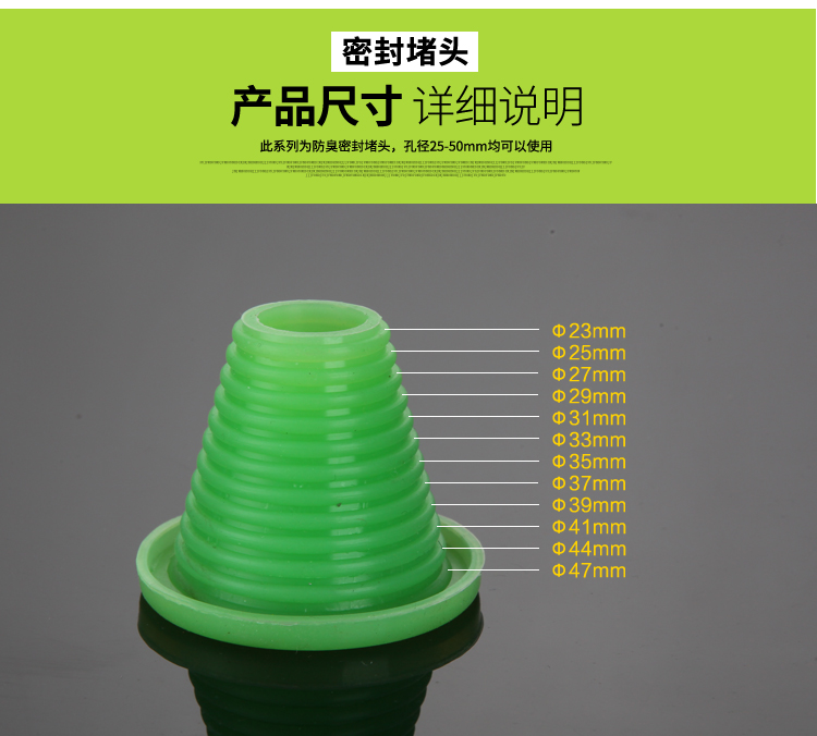 Kitchen Sewer Deodorant Cover Washing Machine Drain-Pipe Plug Silicone Deodorant Seal Ring Floor Drain Downcomer Plug Kitchen Sewer Deodorant Cover Washing Machine Drain-Pipe Plug Silicone Deodorant Seal Ring Floor Drain Downcomer Plug