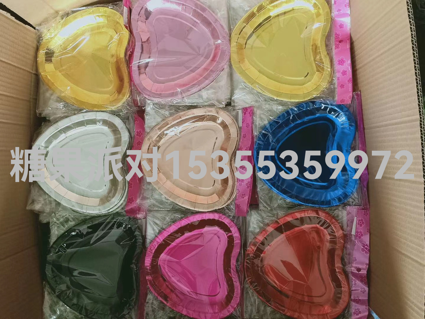 New Party Hot Rose Gold Paper Cup Paper Pallet Disposable Party Supplies Cake Square Plate Disc Love Plate