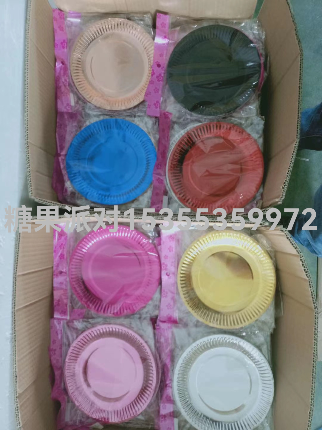 New Party Hot Rose Gold Paper Cup Paper Pallet Disposable Party Supplies Cake Square Plate Disc Love Plate