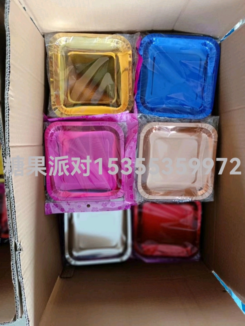 New Party Hot Rose Gold Paper Cup Paper Pallet Disposable Party Supplies Cake Square Plate Disc Love Plate