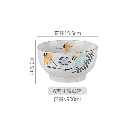 Snowflake Creative Japanese Style Hand Drawn Ceramic Bowl Plate Rice Bowl Simple Noodle Bowl Soup Bowl Dish 6-Inch Axe Upper Bowl