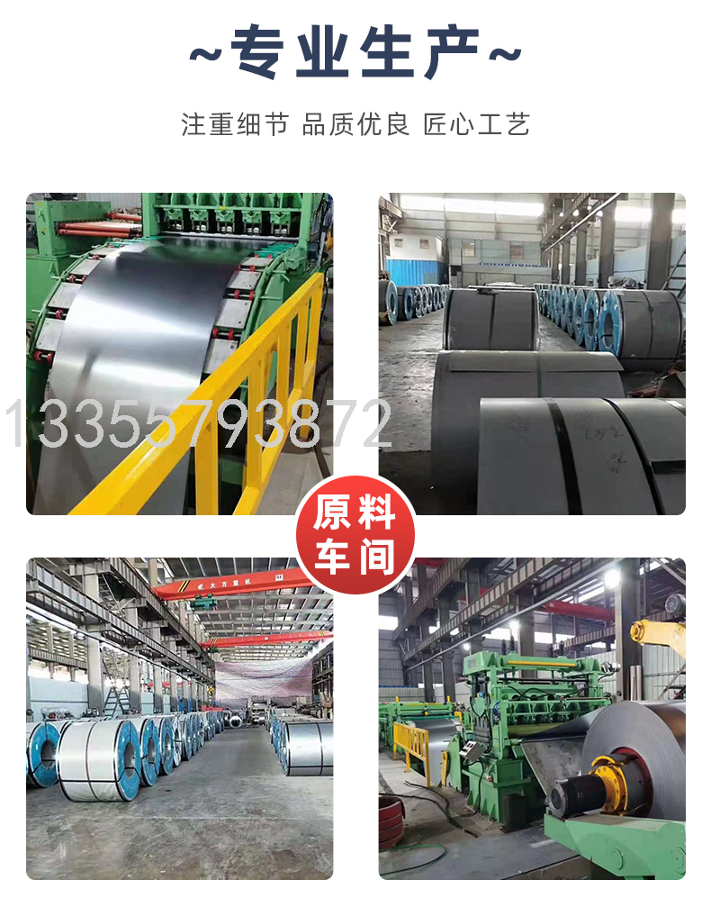 Factory Direct Sales Cold Rolled Plate Embossed Door Panel Anti-Theft Door Panel Carved Door Surface Can Be Set Square Factory Direct Sales Cold Rolled Plate Embossed Door Panel Anti-Theft Door Panel Carved Door Surface Can Be Set Square