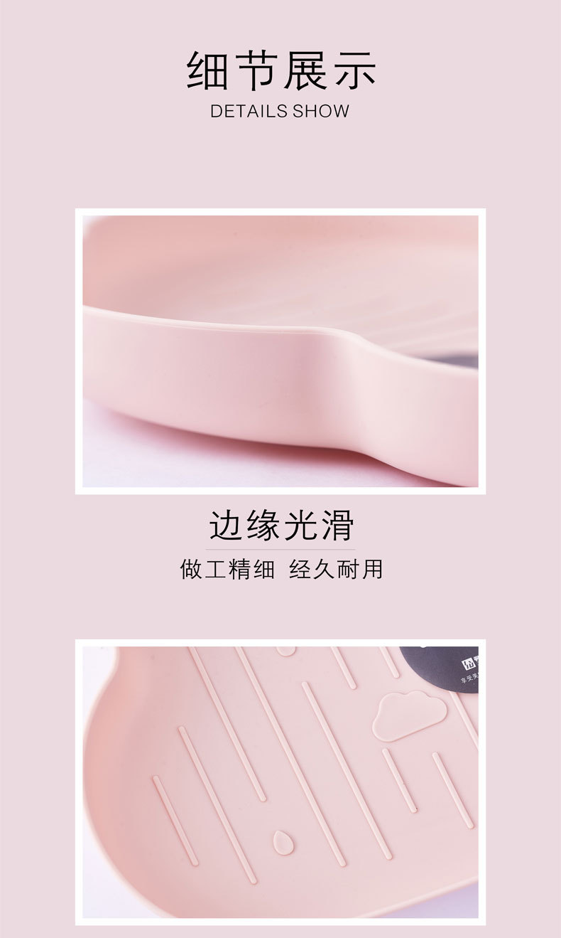 Cloud Plate Creative plastic fruit Plate Plastic fruit plate Tropical Nordic style dishes fruit plate Cloud Plate Creative plastic fruit Plate Plastic fruit plate Tropical Nordic style dishes fruit plate