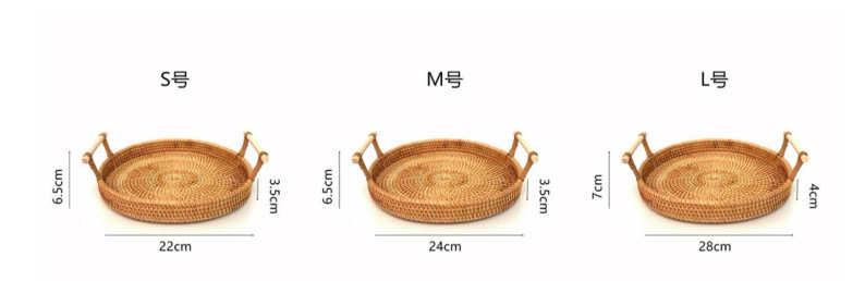 Manufacturers Vietnamese cane dessert table snacks fruit plate Japanese furniture accessories creative fruit plate Manufacturers Vietnamese cane dessert table snacks fruit plate Japanese furniture accessories creative fruit plate