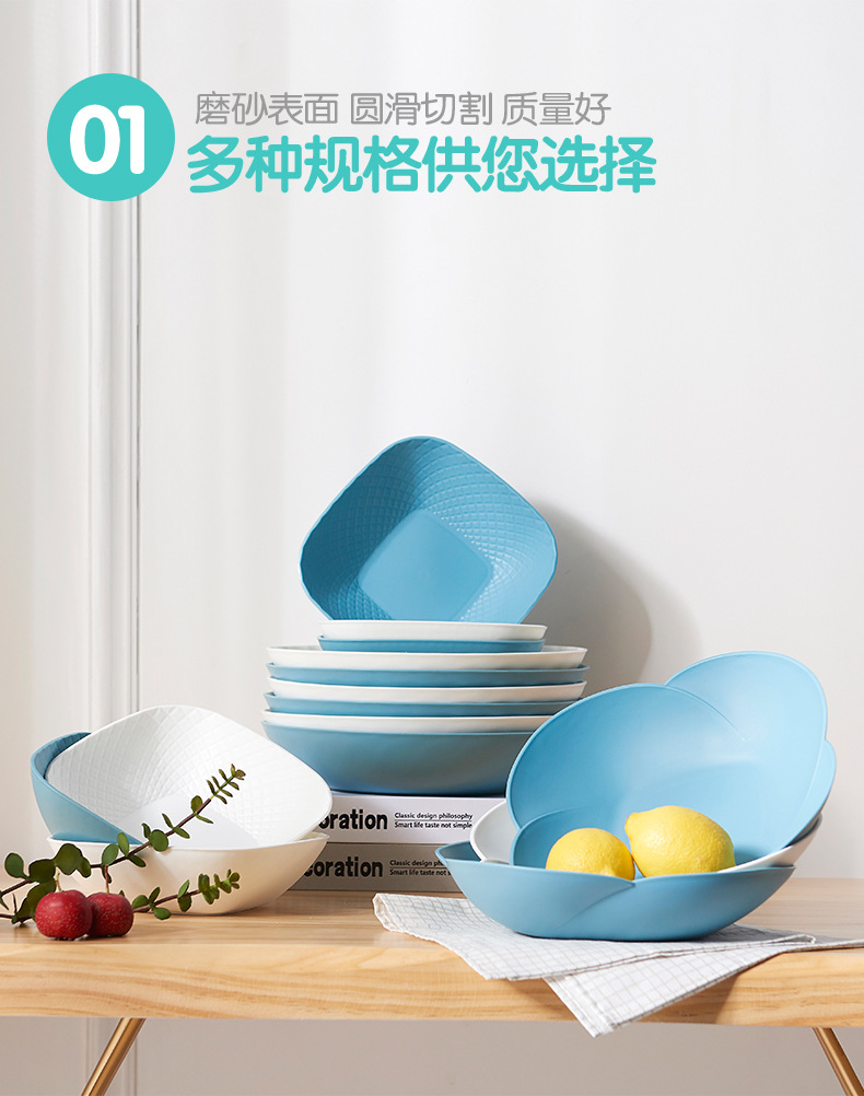 Home creative fruit plate simple multifunctional plastic candy plate PP thick durable environmental friendly snack plate Home creative fruit plate simple multifunctional plastic candy plate PP thick durable environmental friendly snack plate