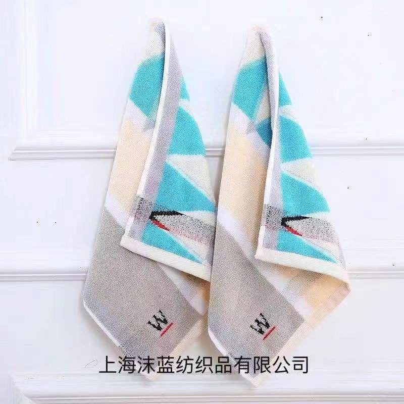 Cotton Towel Soft Absorbent Men and Women Bathing Face Wash Wrapping Towel Lint-Free Bath Towel Cotton Face Wiping Towel Triangle Cotton Towel Soft Absorbent Men and Women Bathing Face Wash Wrapping Towel Lint-Free Bath Towel Cotton Face Wiping Towel Triangle