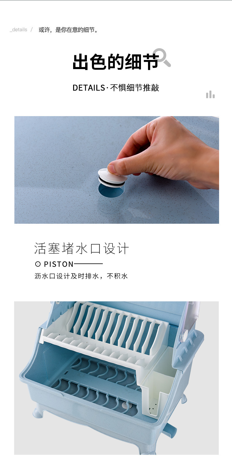 Kitchen Tableware Storage Box Bowl Drain with Cover Mini Bowl Cabinet Rack Tableware Household Multi-Functional Sealed Storage Rack