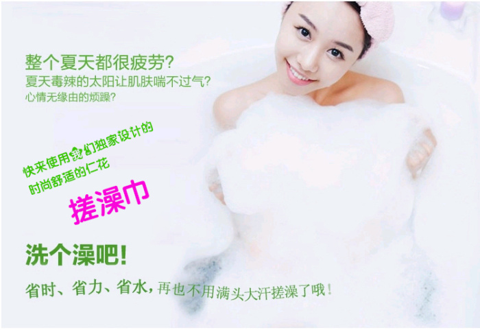 Decontamination bath towel Adult does not hurt the skin three thick rubbing bath towel mud exfoliating thickened gloves bath soft outfit