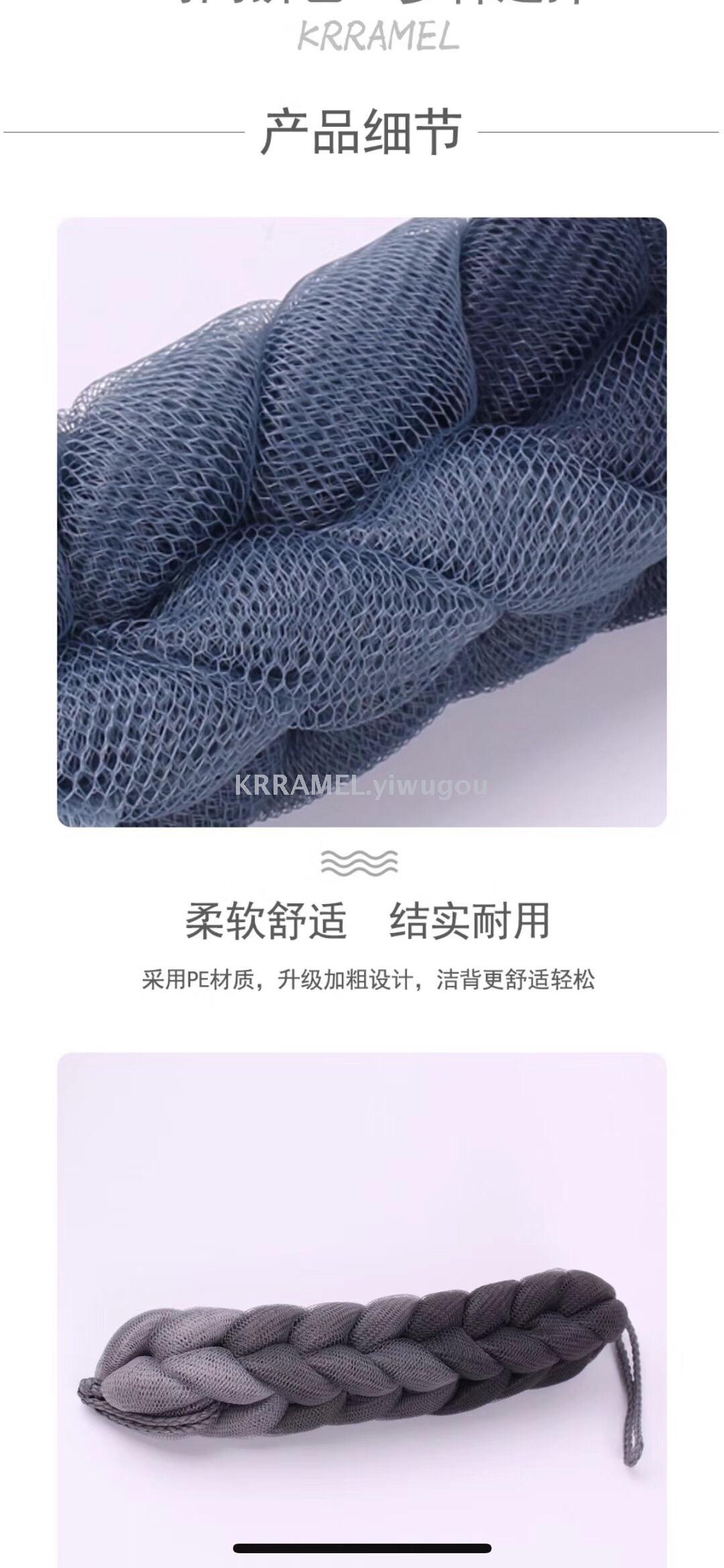 Kao mu fine bathroom bath gradient strip scrub shaman rub back long strip bath towel bath strip bath ball bath flower
