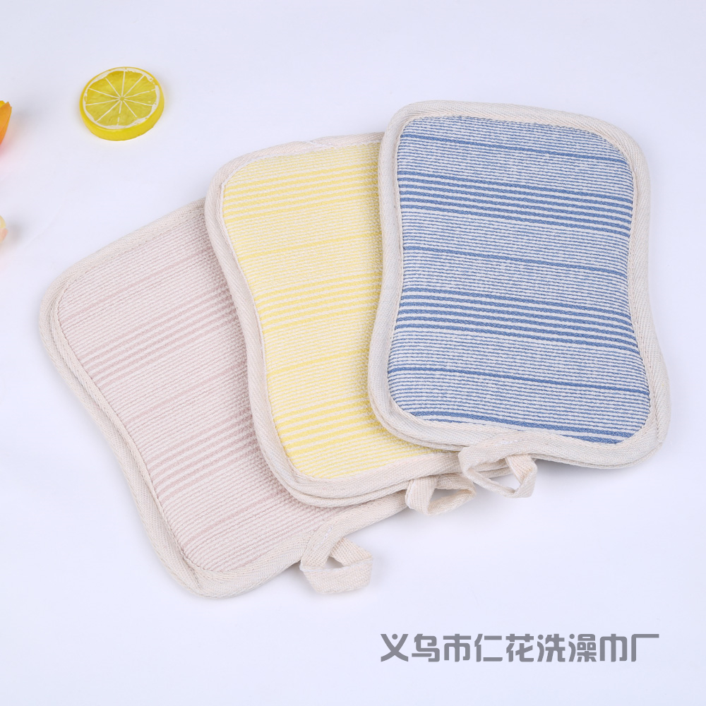 Double face rubbing towel female back rubbing towel Adult rubbing artifact rub ashes rub mud gloves Scrub strong wipe bath towel male